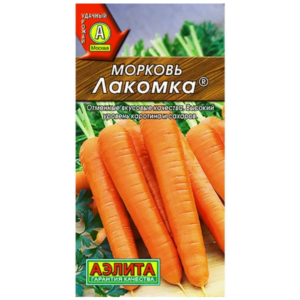 Сем – Морковь – » Лакомка » – ц\п АЭ – 2г