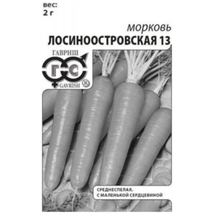 Сем – Морковь – » Лосиноостровская – 13 » – б\п Гавриш – 2г – Ср\Спелая