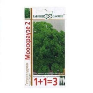 Сем – Петрушка – ” Москраузе – 2 ” – Кудрявая – цп Гавриш – 4г – сер1+1