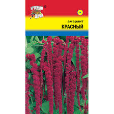 Сем – Цв. Амарант – ” Красный ” – цп УУ