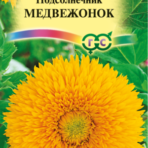 Сем – Цв. Подсолнечник – ” Медвежонок ” – цп Гавриш – 0,5г