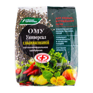 Уд – ОМУ ” – Универсал с Калимагнезией ” – 5кг – 1штуп