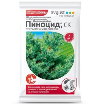 Хм – ” Пиноцид ” – 2мл – 200штуп – (от вредителей на хвойных культурах) – Август