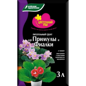 Цветочный — Рай — для — Примул.Фиалки — 3л — Грунт — 6 шт\уп — Буйские